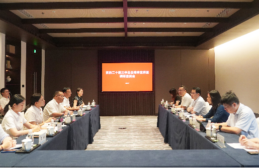 楊強(qiáng)民赴衢州進(jìn)企業(yè)宣講黨的二十屆三中全會精神