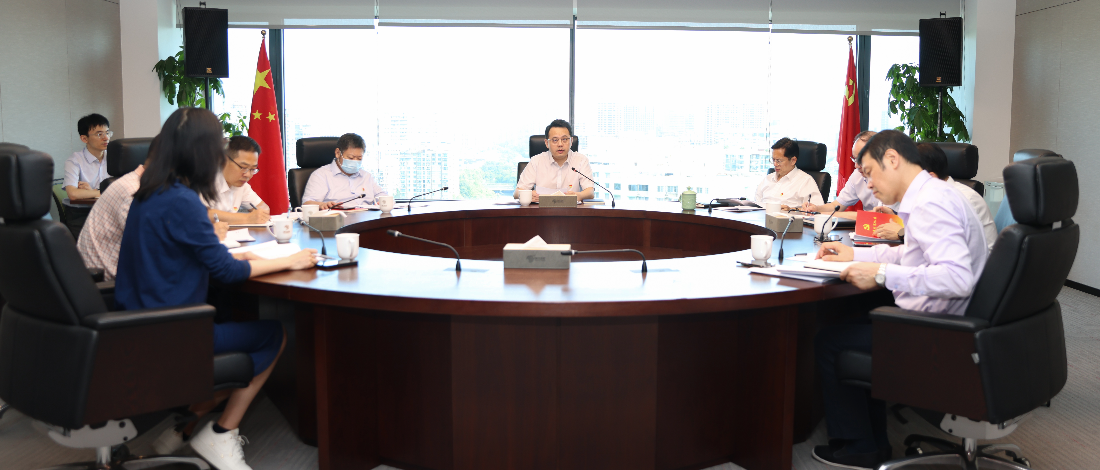 公司黨委與駐公司紀檢監(jiān)察組召開2024年第2次全面從嚴治黨專題會商會議