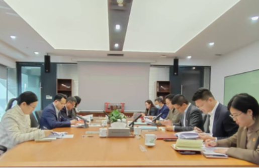 浙江金控黨委指導下屬單位2024年度民主生活會