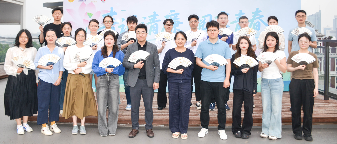 公司團(tuán)委組織開展“青說清廉·閱享青春”暨“閱見金控·行在拱墅”聯(lián)學(xué)聯(lián)建活動