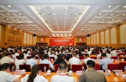 省創(chuàng)新投資集團(tuán)多個(gè)黨建品牌入選 2025（首屆）新時(shí)代企業(yè)黨建創(chuàng)新優(yōu)秀案例