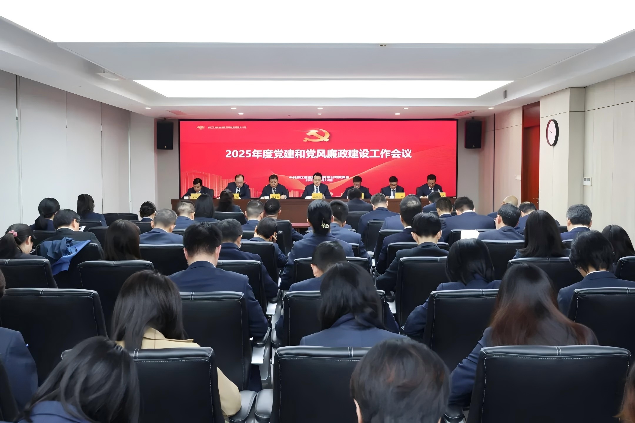 黨委.jpg 黨委.jpg